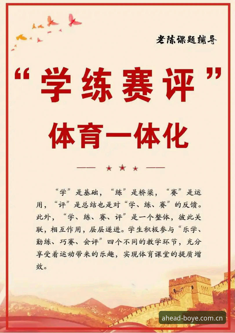 博业体育活动福利评测 为什么说博业体育活动福利评测是玩家必做的功课?